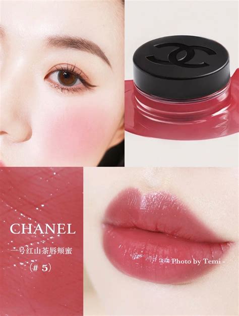 lively rosewood chanel|N°1 DE CHANEL LIP AND CHEEK BALM.